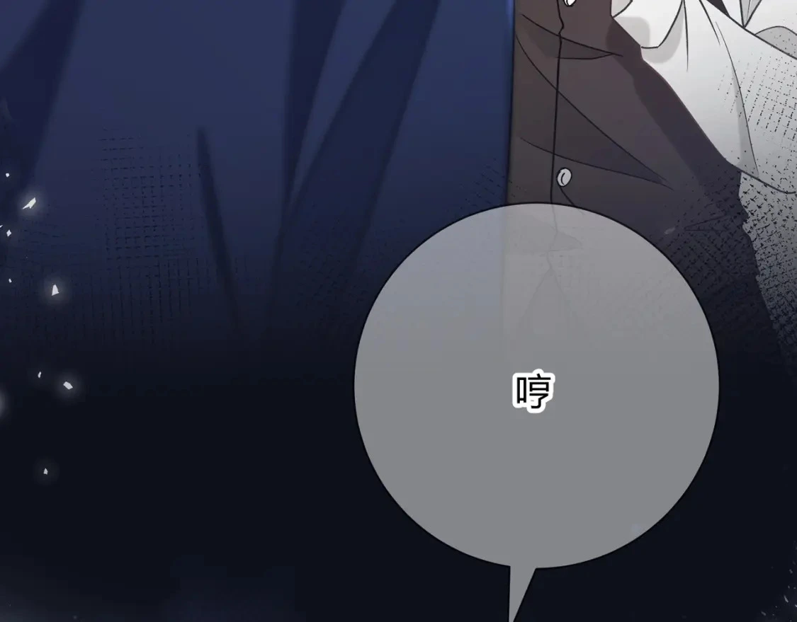 第1话 痴情人设135