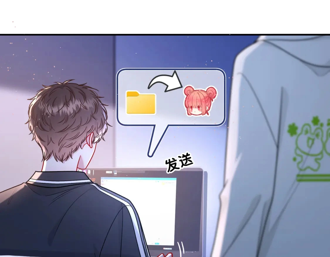 第10话 还好青春有你111