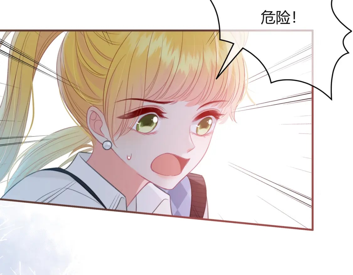 第29话 擦肩而过20