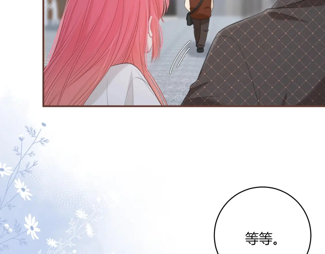 第49话 真的是误会？87