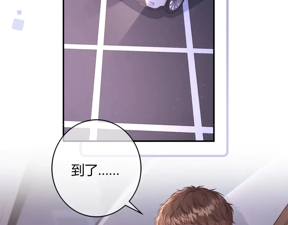 第31话 重新开始67