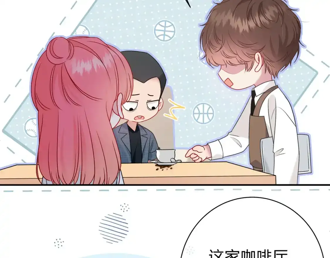 第1话  故意126