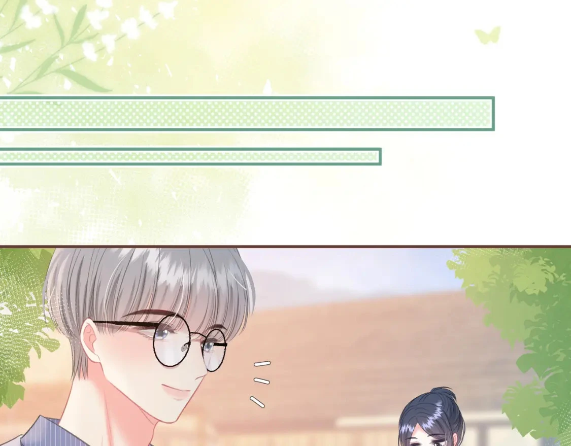 第38话 被破坏的计划58