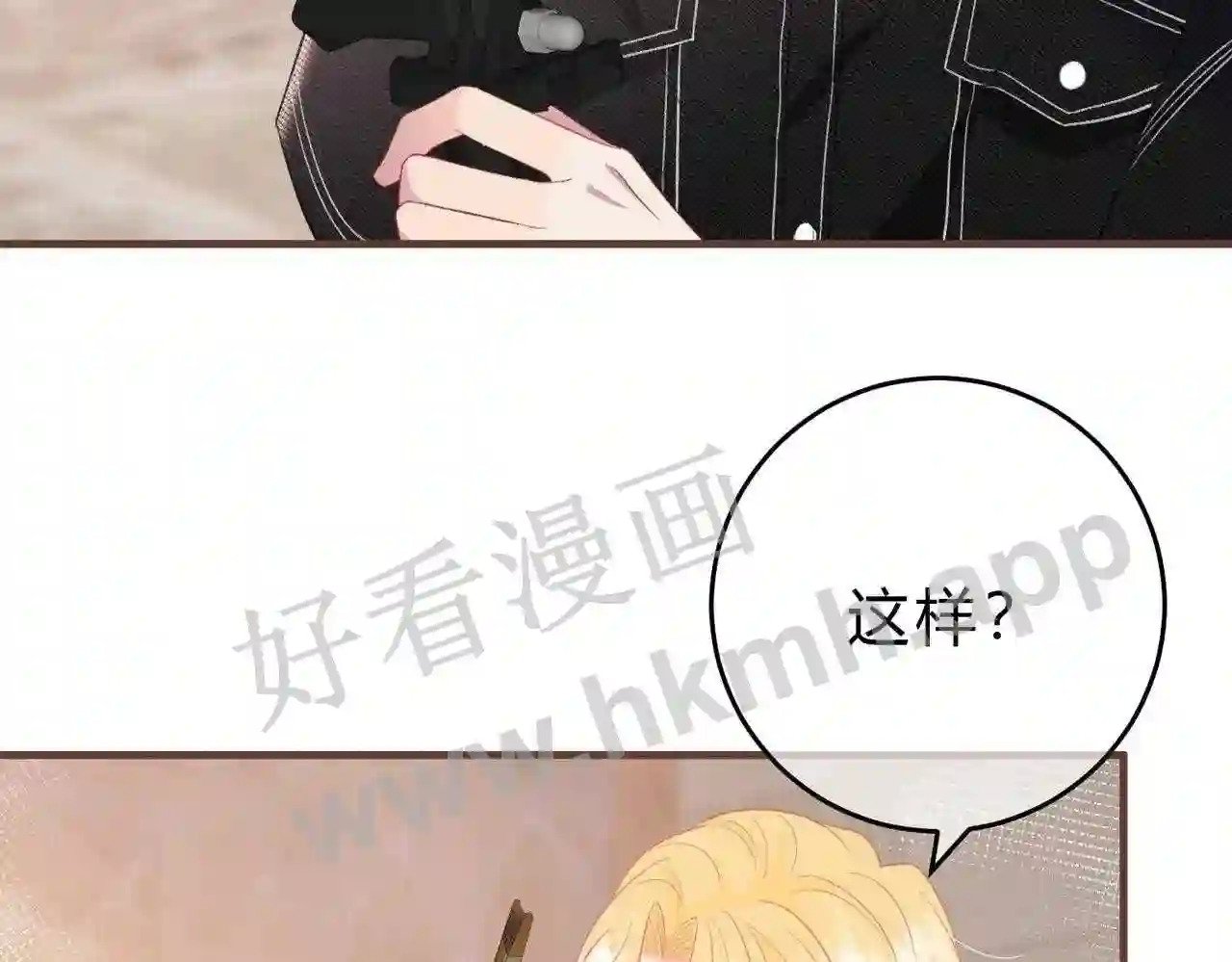第3话 唱歌48
