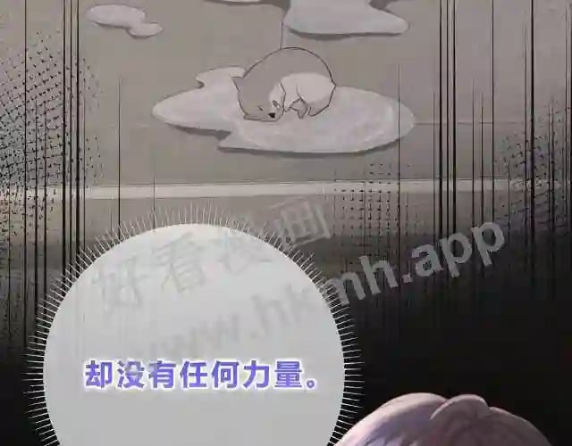 第1话 重要的日子96
