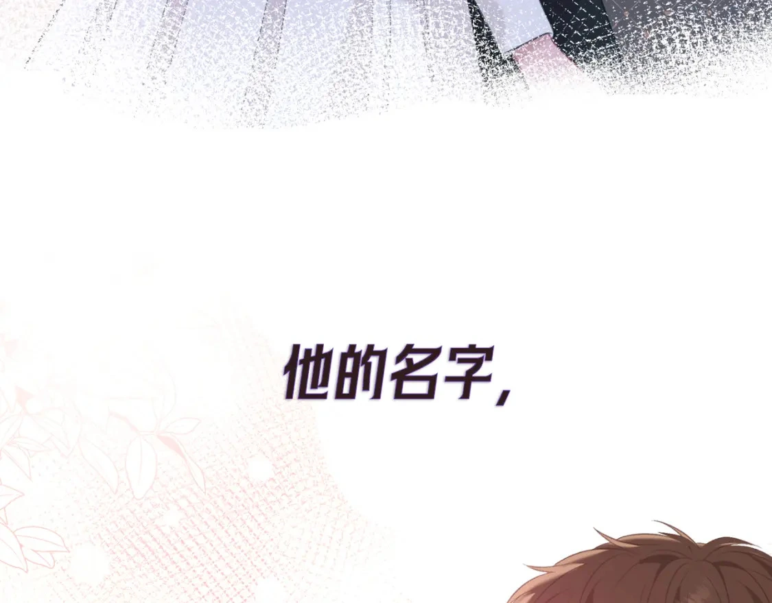 序章23