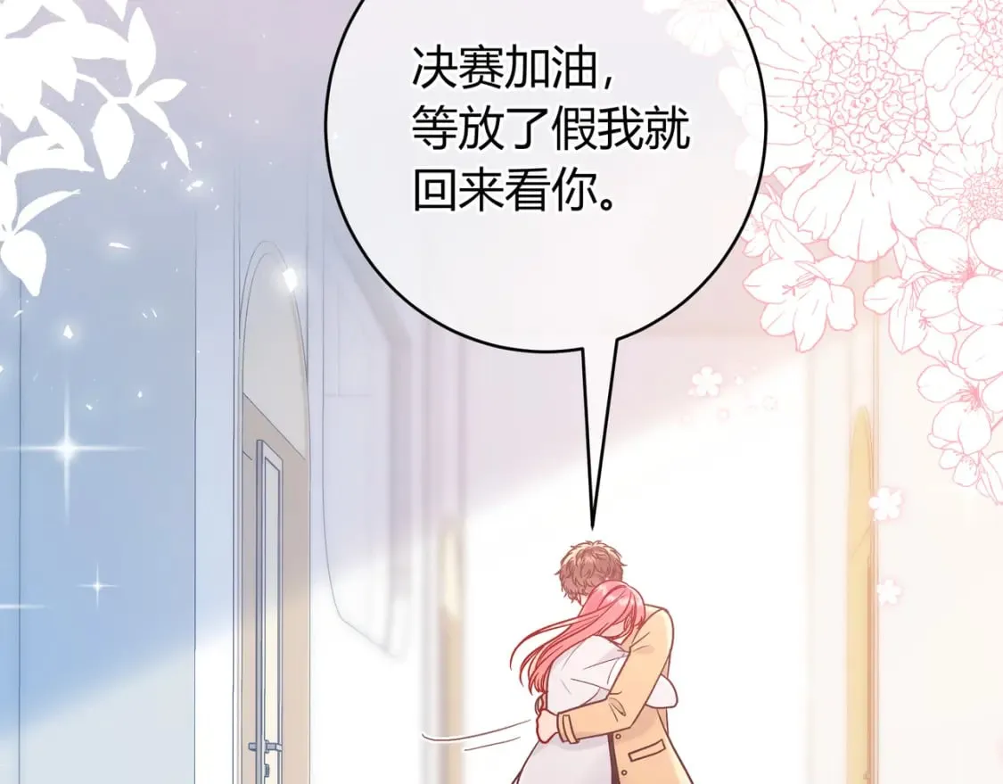 第21话 别离103