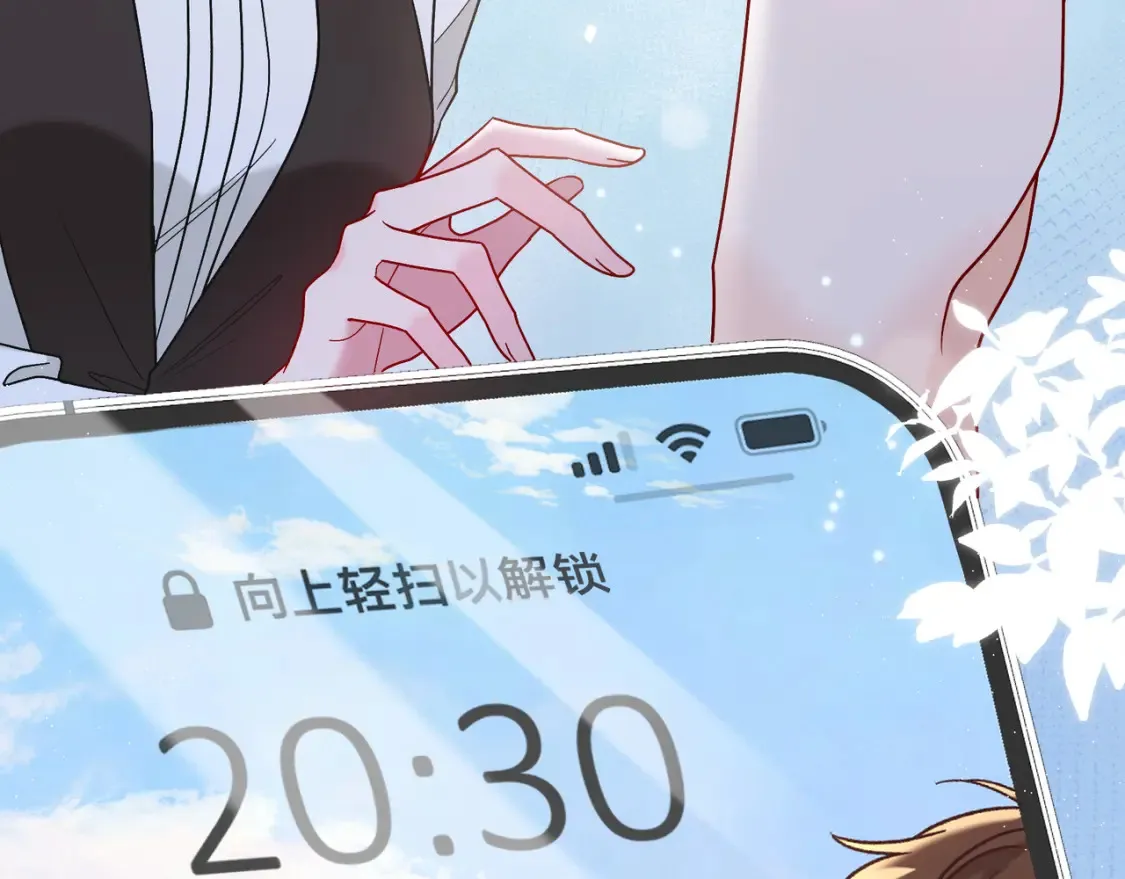第28话 分手？38