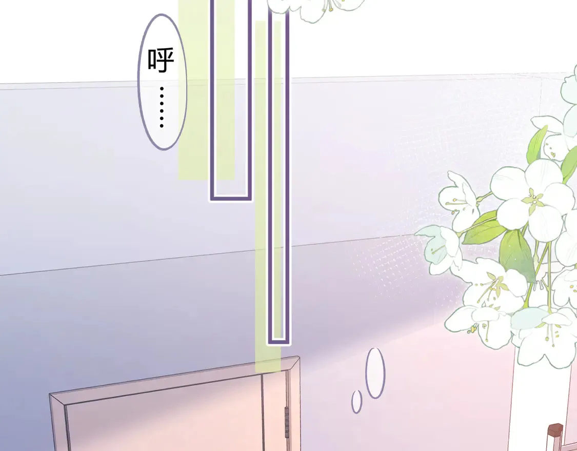 第31话 重新开始97