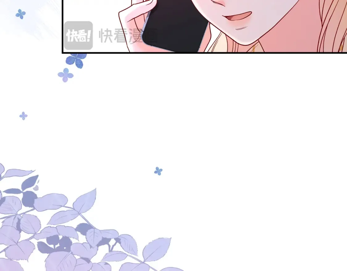 第23话 网爆35
