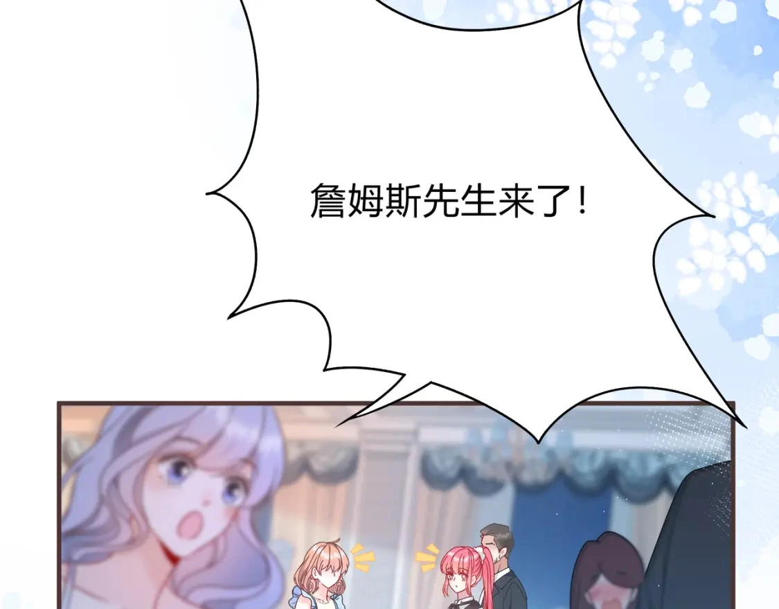 第1话 痴情人设93