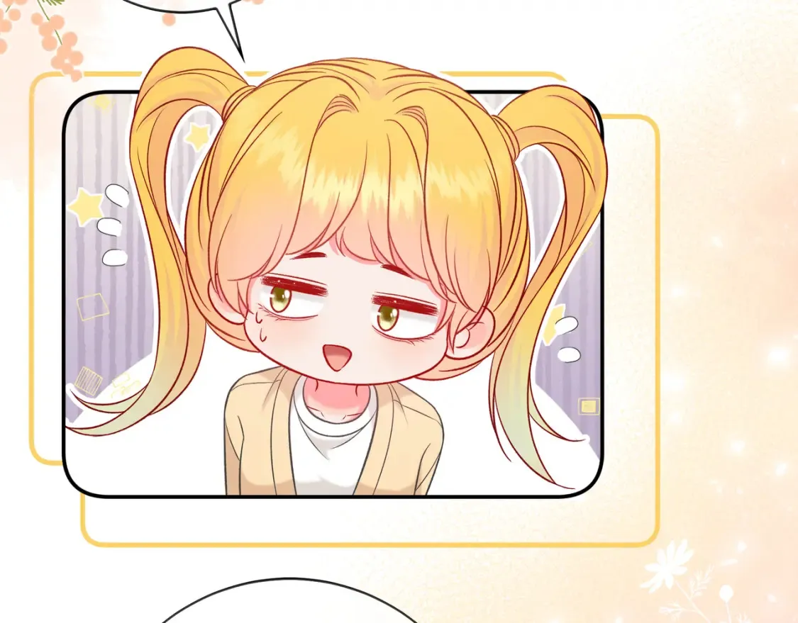 第23话 网爆46