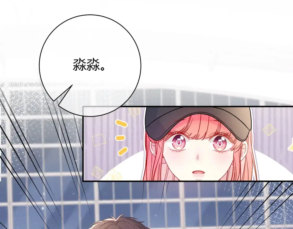 第17话 时差103