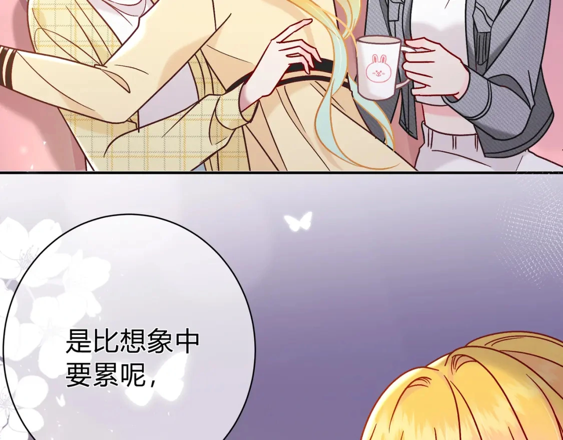 第11话 直播94