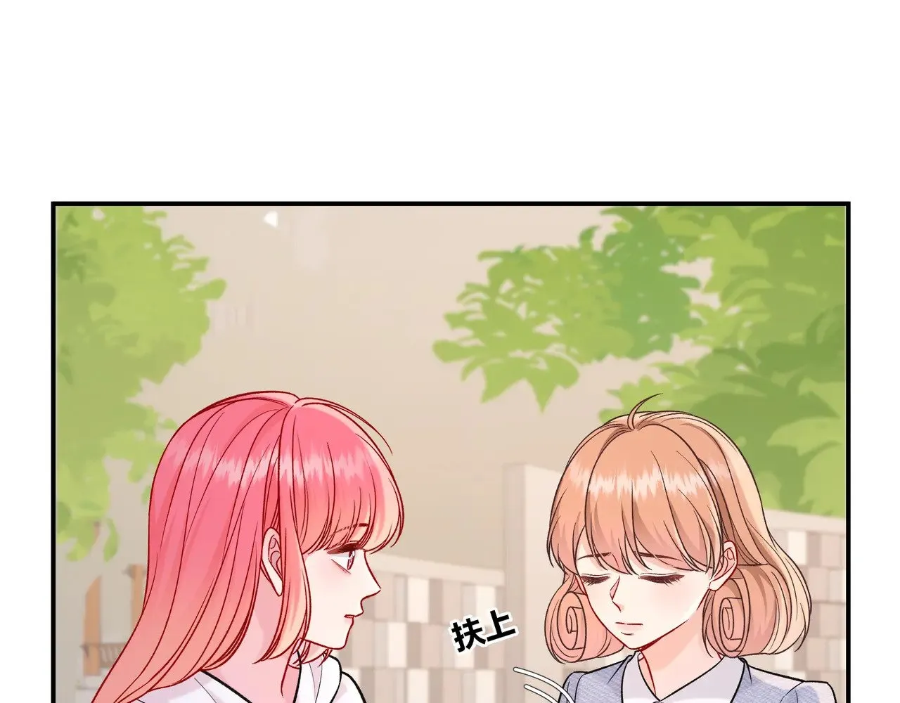 第40话 这些年43