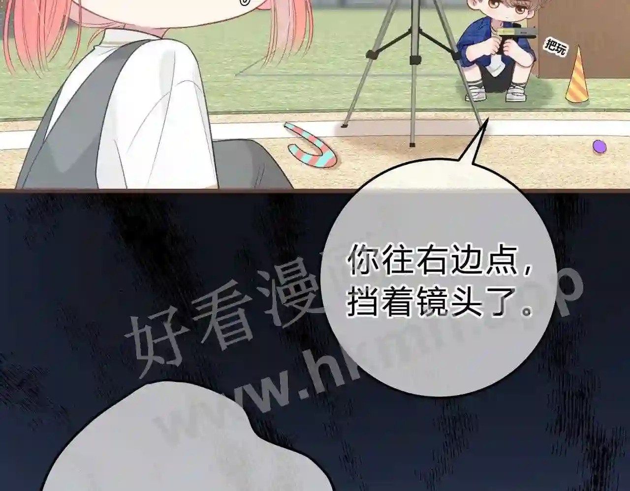 第9话 原谅你了12