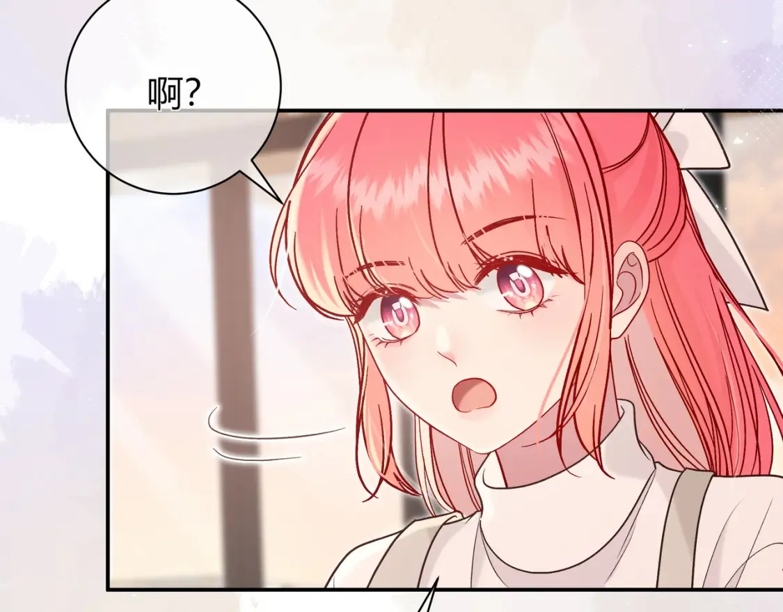 第29话 可以再见一面么？96
