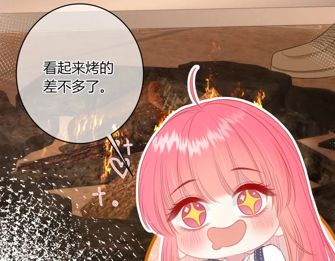 第37话 目的7
