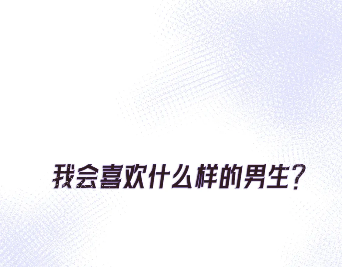 序章0