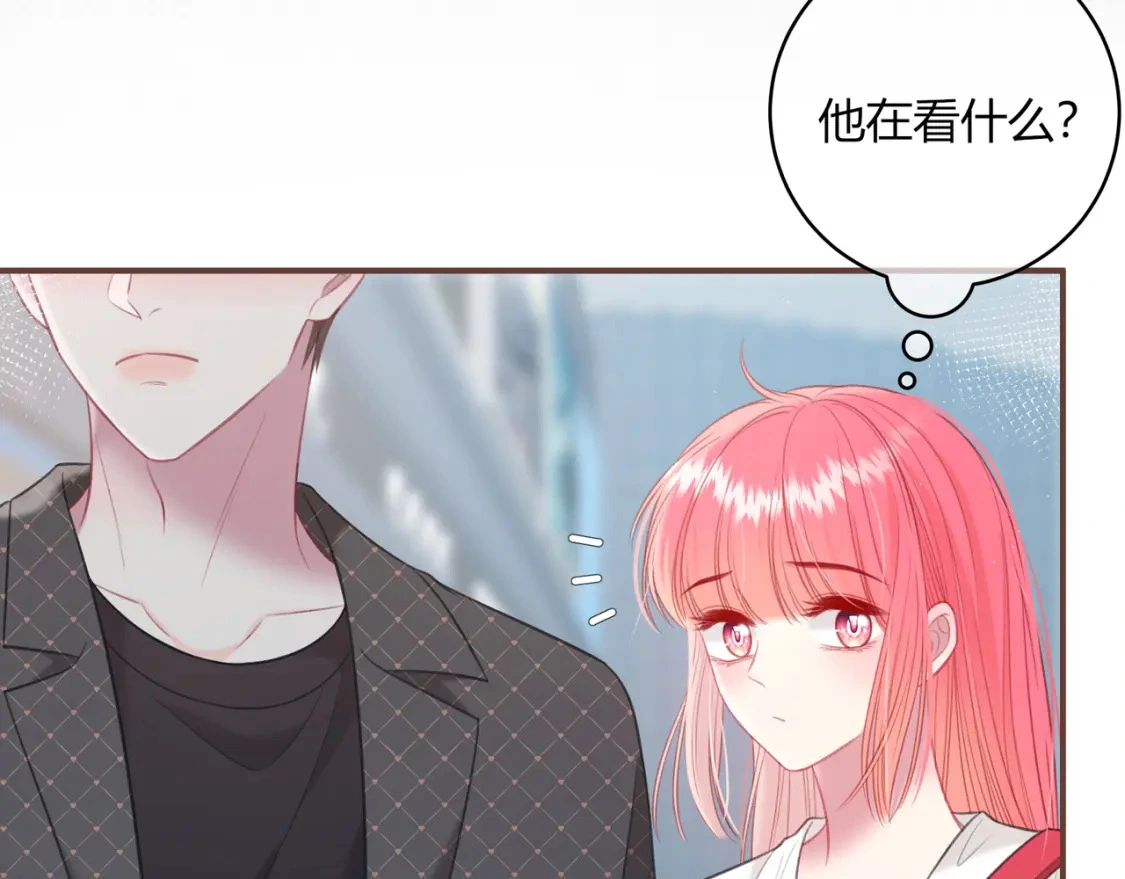 第50话 我才不会喜欢你9