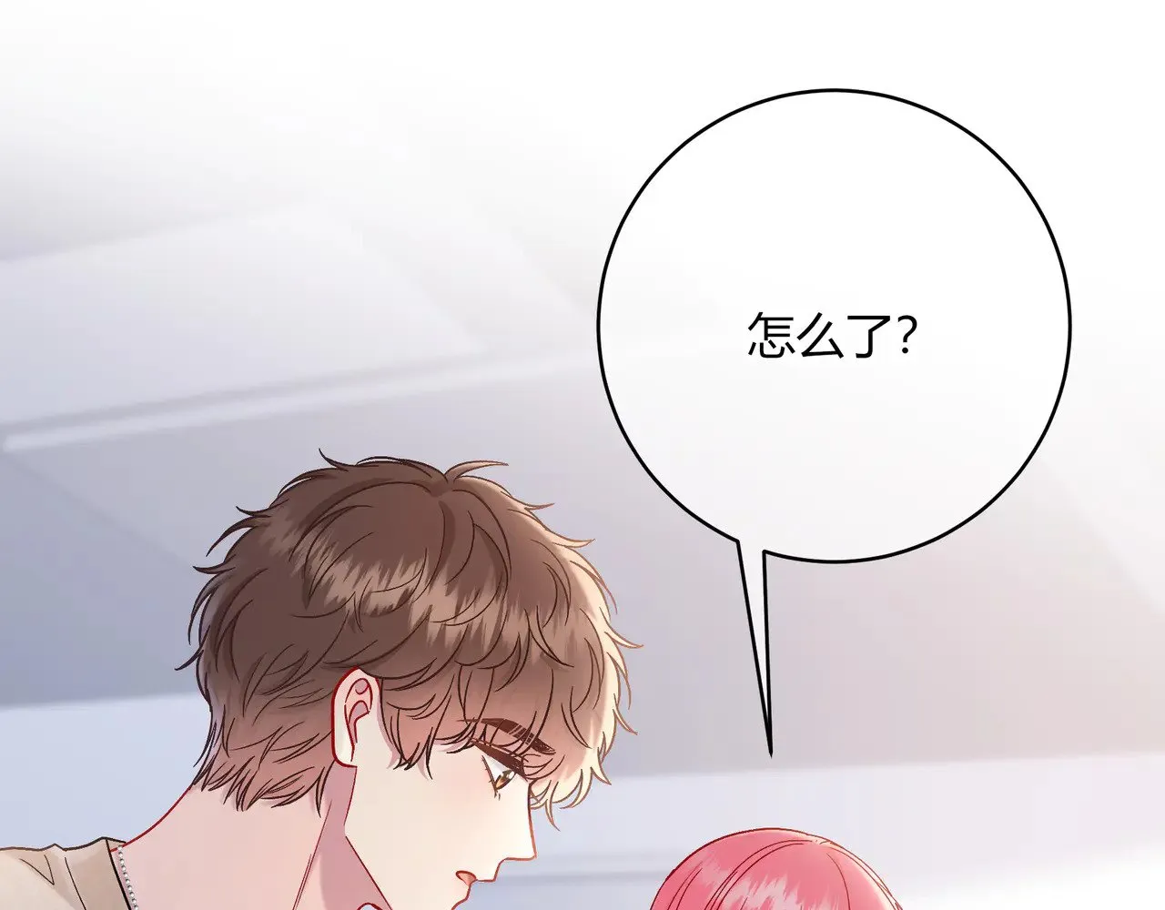 第41话 撤资24