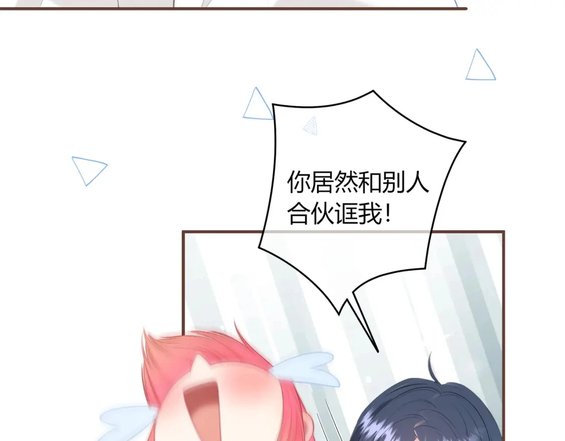 第41话  特别27