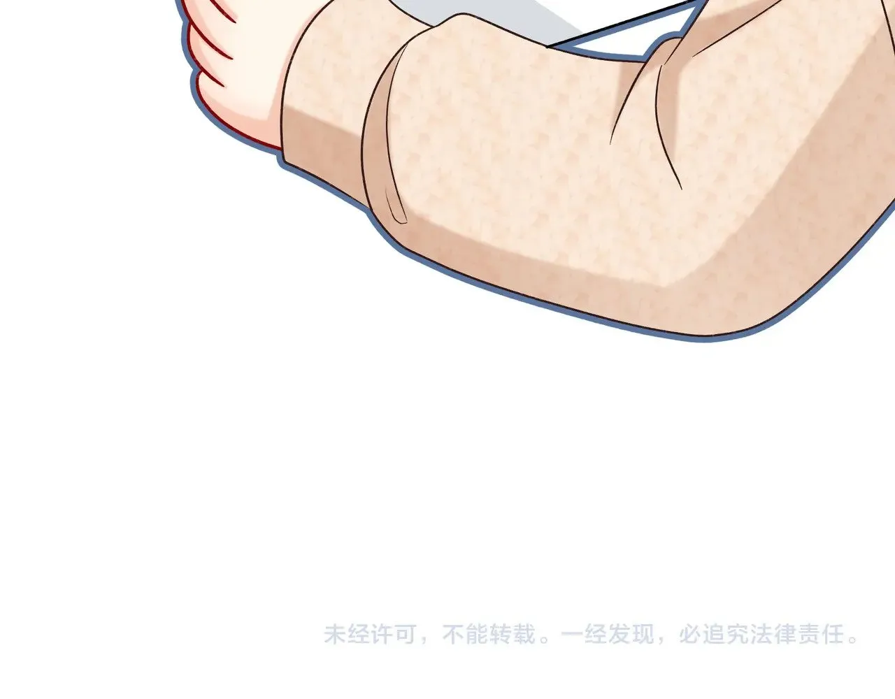 第40话 这些年116