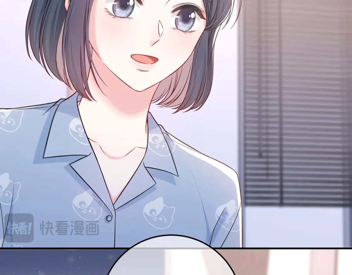 第11话 直播16