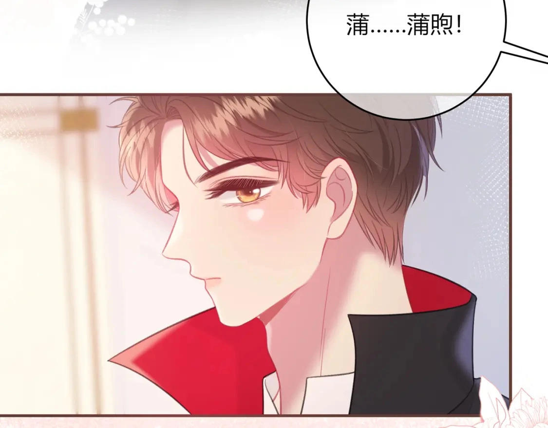 第45话 唱歌31