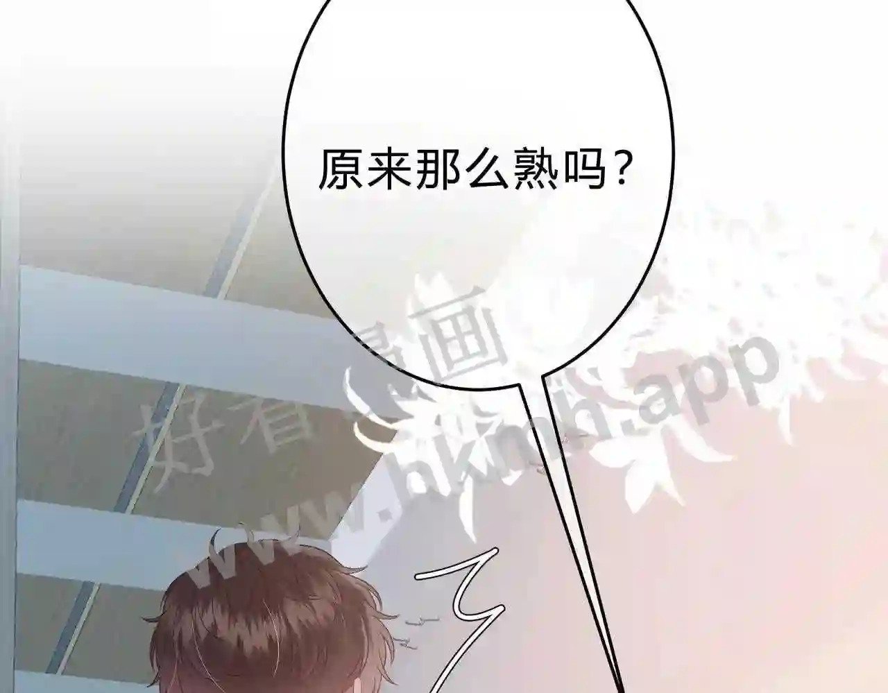 第8话 误会了什么43