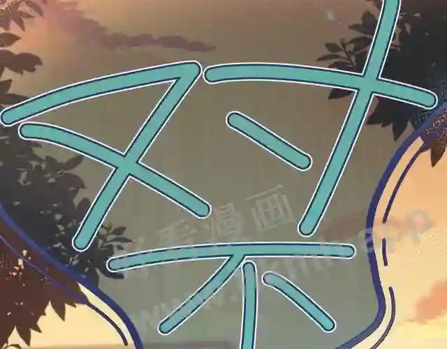 第4话 正面回答25