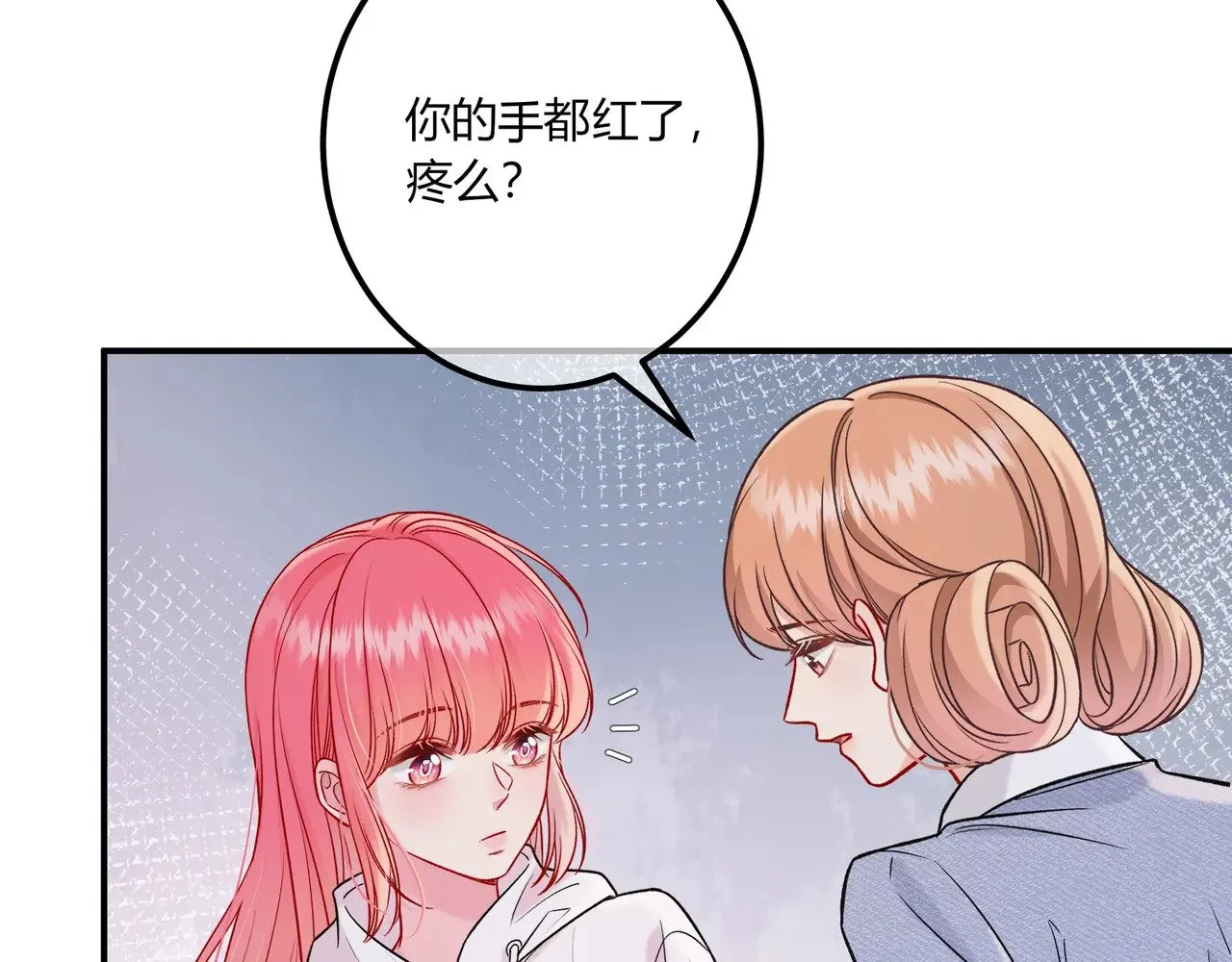 第40话 这些年40