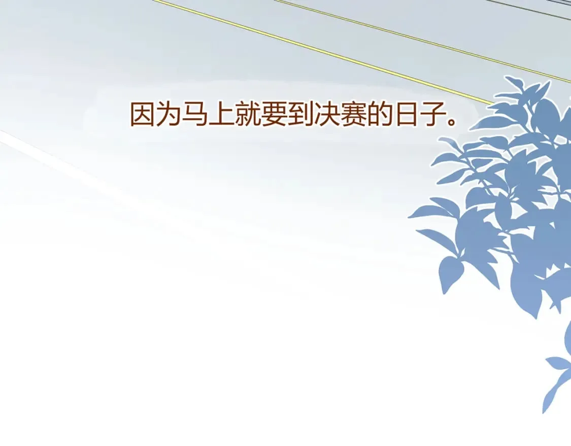 第21话 别离112