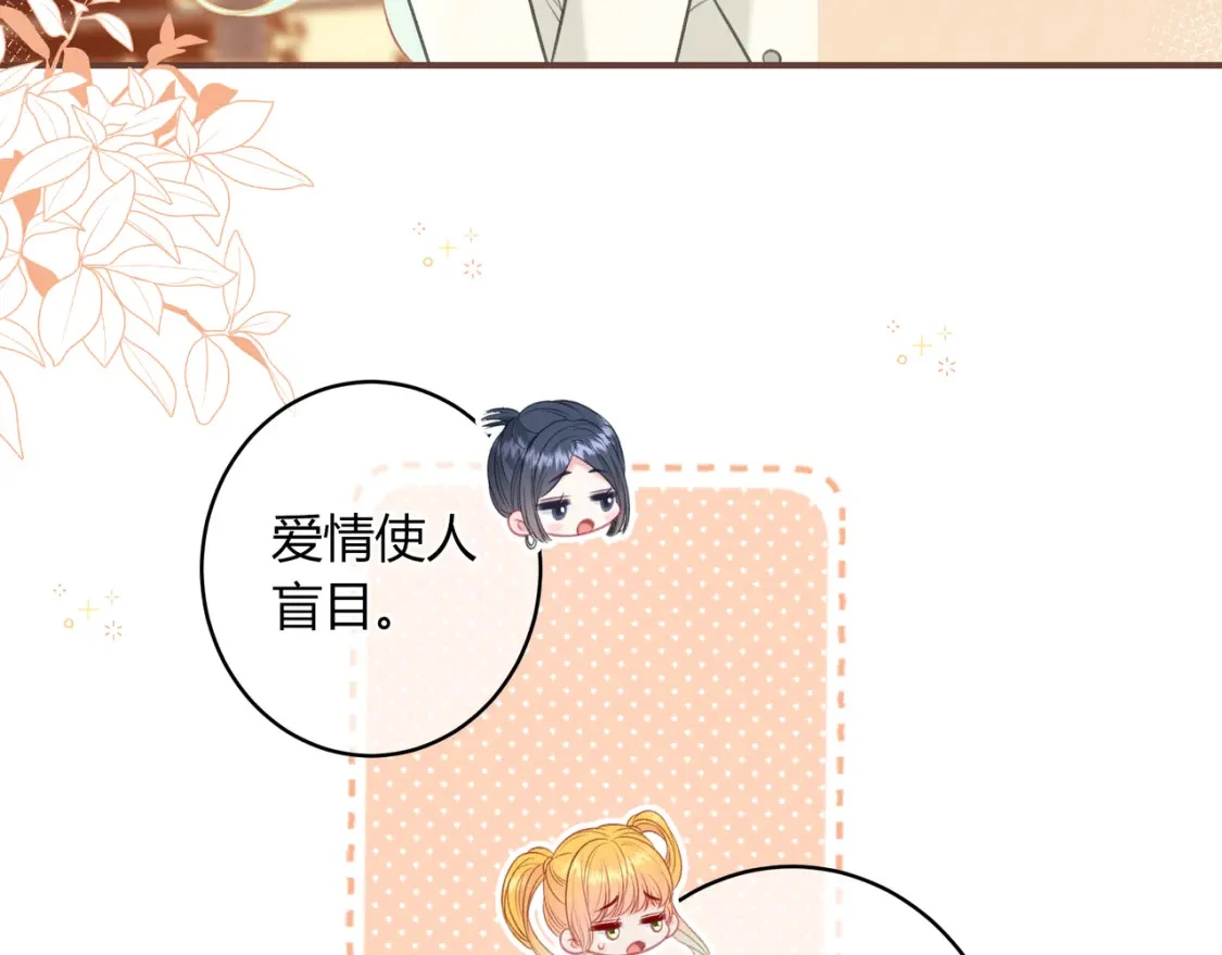 第45话 唱歌19