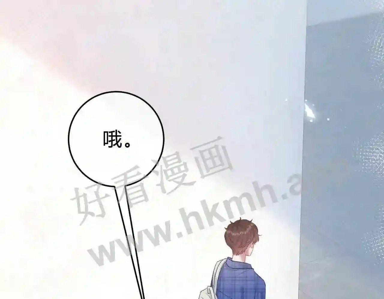 第10话 如果见到你19