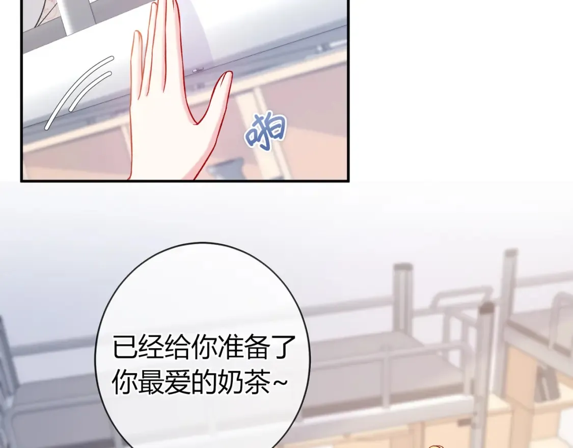 第23话 网爆39