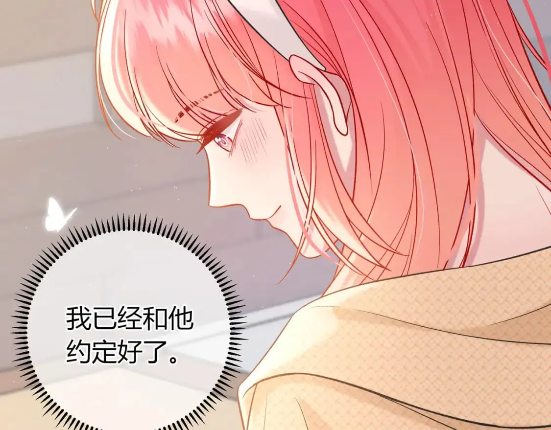 第17话 时差68