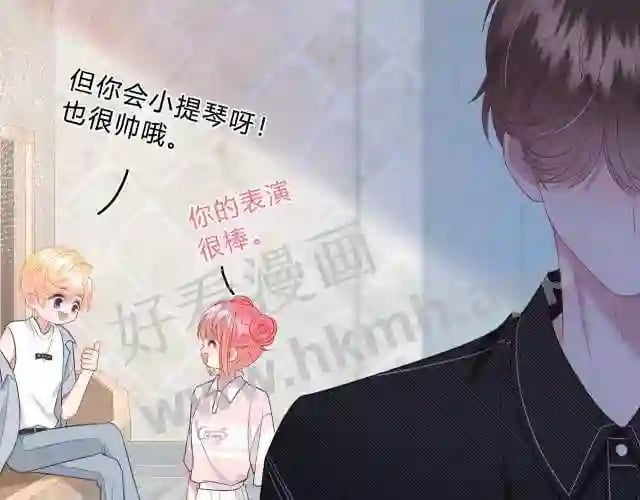 第4话 正面回答11