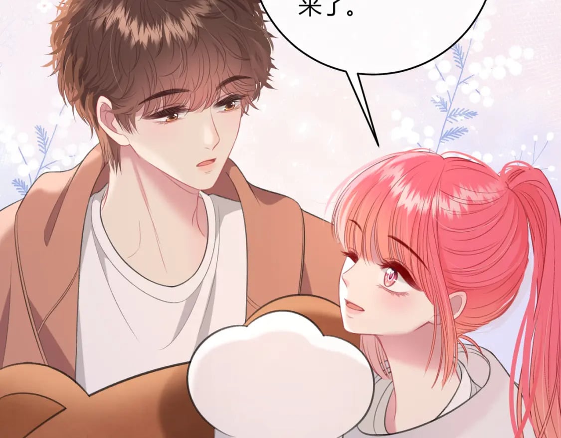第23话 说不出口的话93