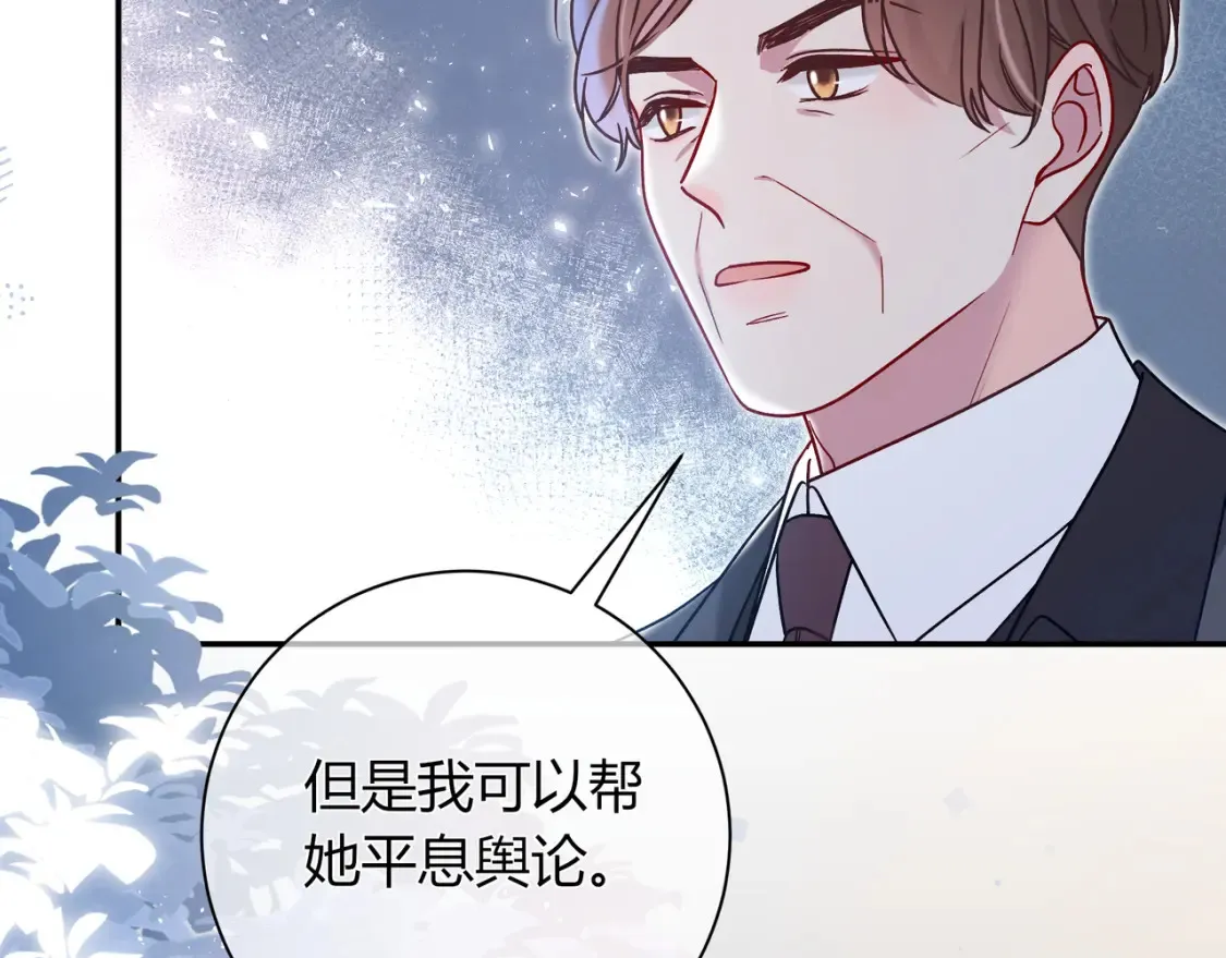 第26话 后台120