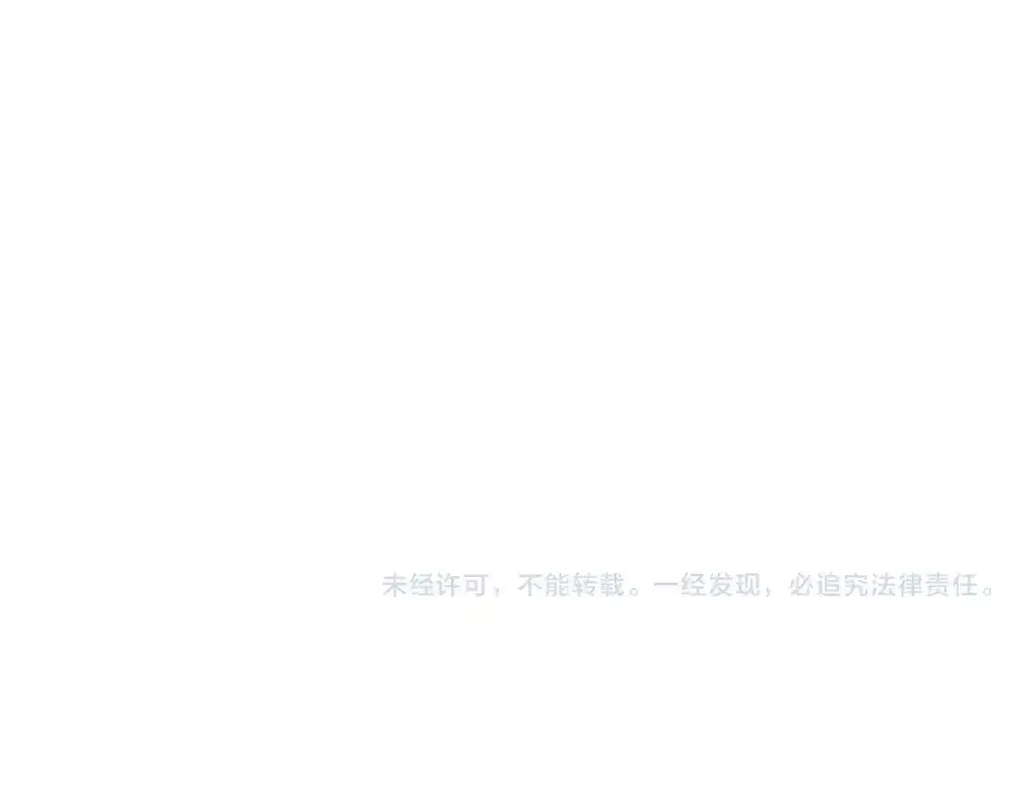第1话  故意131