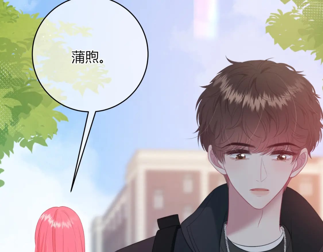 第31话 社恐53