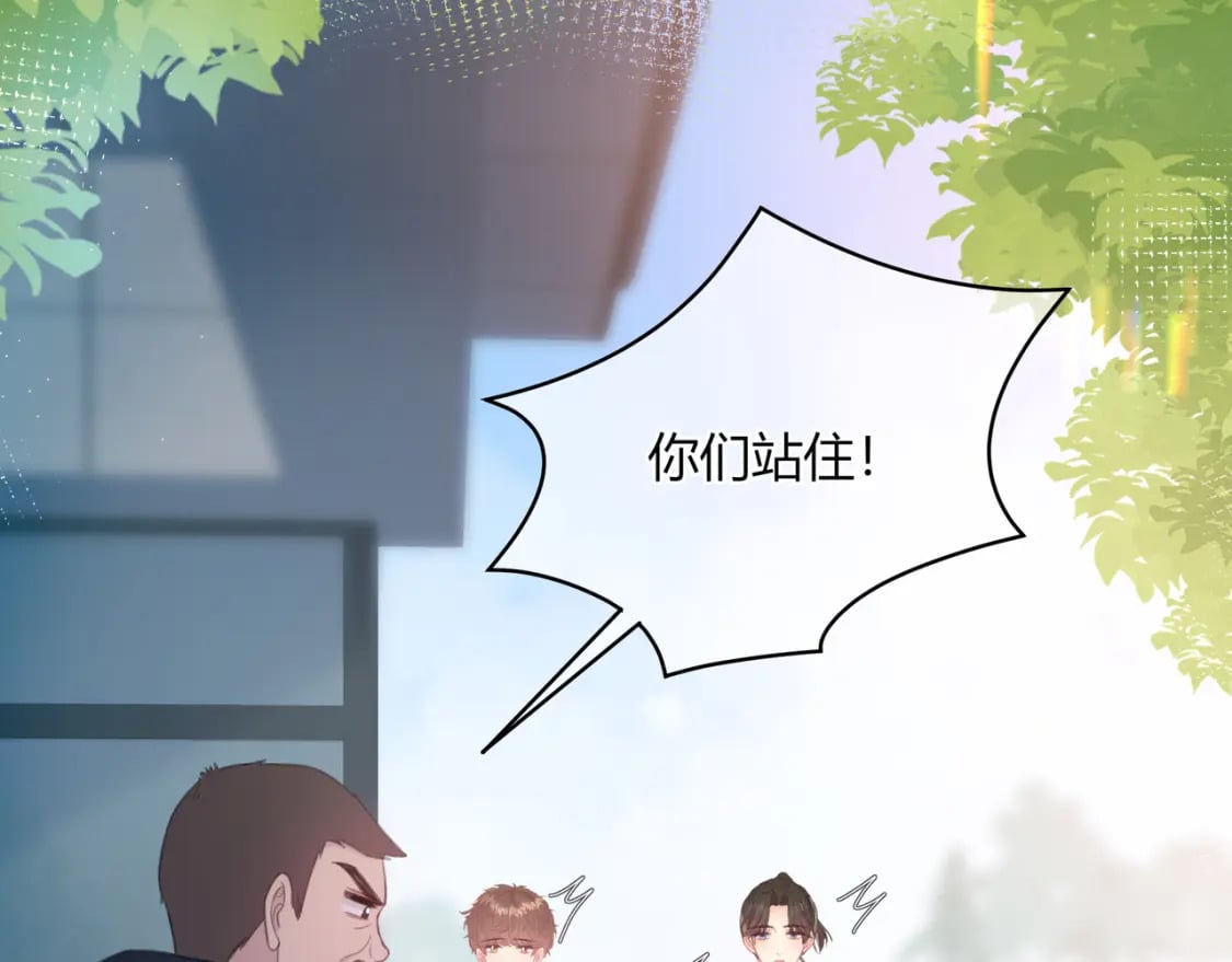 第22话 错误56
