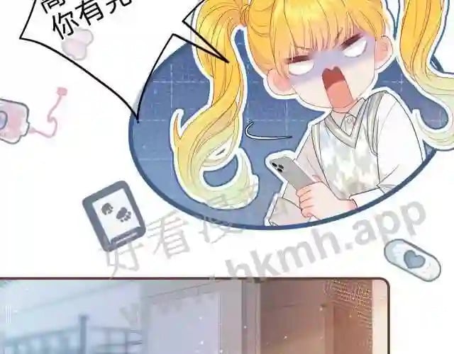 第1话 重要的日子20