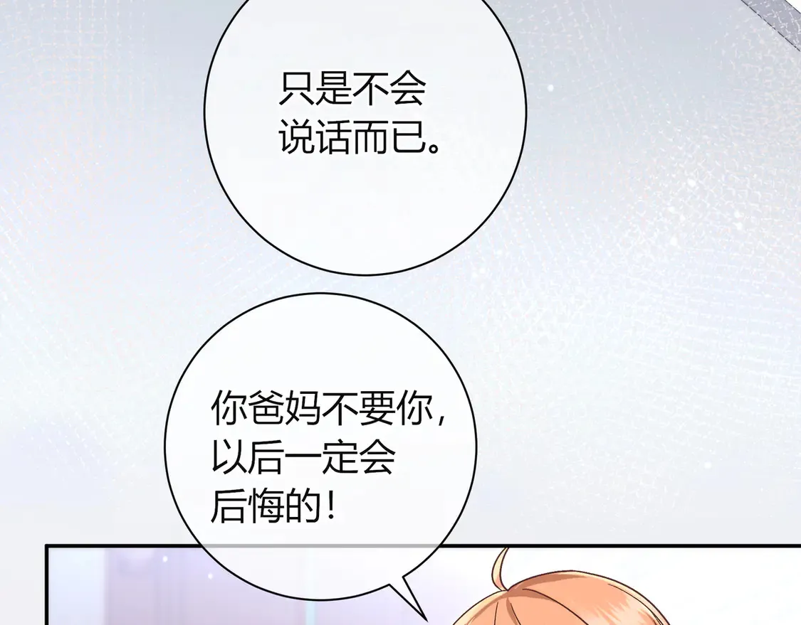 姐姐59