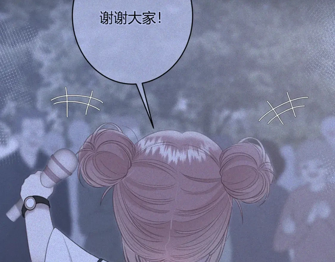 第13话 他的气息8