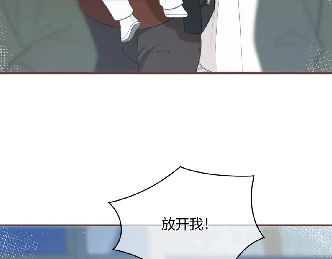 第50话 我才不会喜欢你33