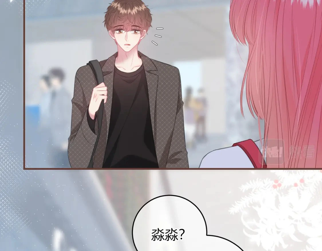 第49话 真的是误会？73