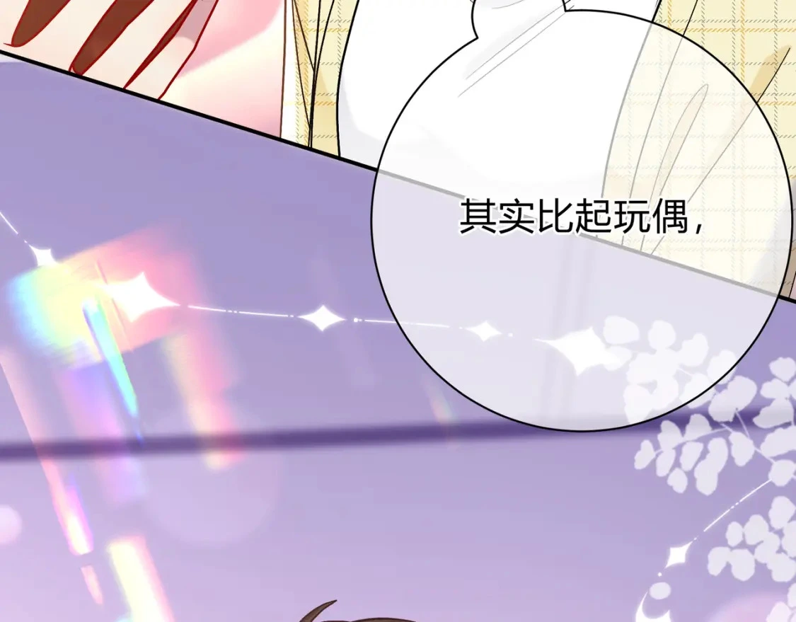 第11话 直播40