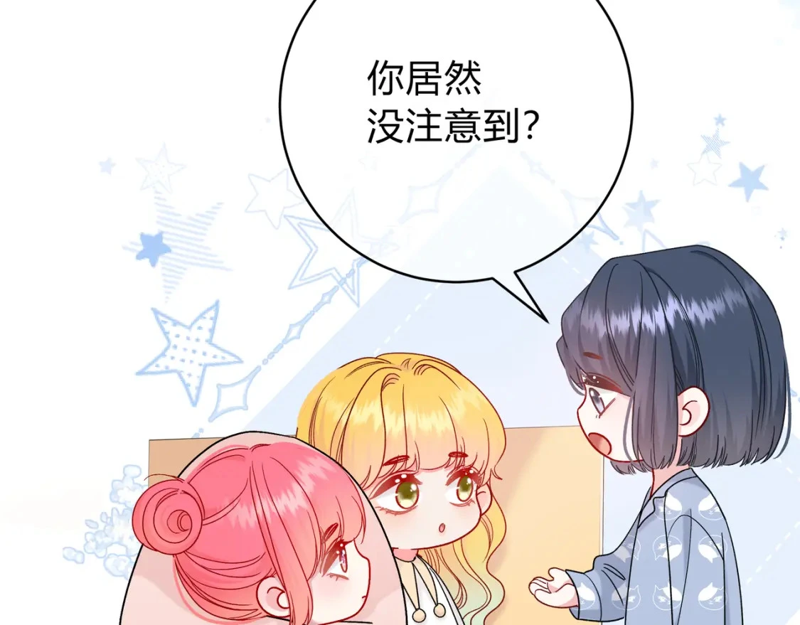 第10话 还好青春有你125